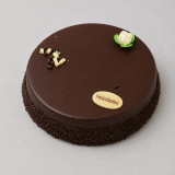 Tarta de Chocolate | Tu Obrador Tarragona