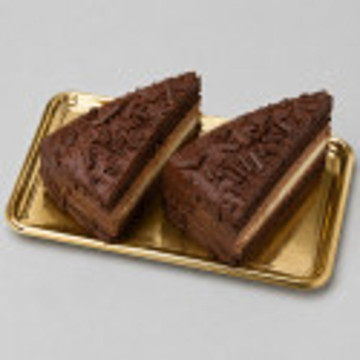 Tarta Tres Chocolates en Tarragona | Tu Obrador